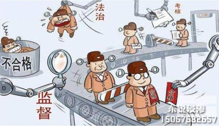 「浸滲廠家」哪家好？如何選擇浸滲廠家